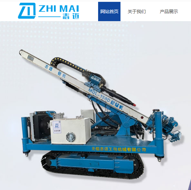 內卷化下,巨匠探水鉆機廠家的生存法則!